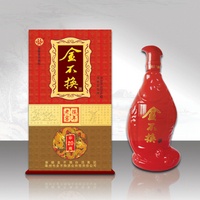 ���20��𲻻�