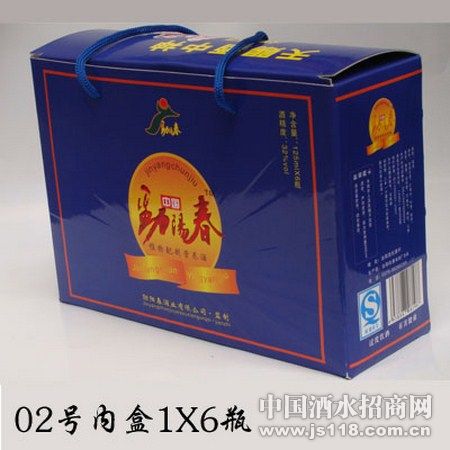 02ϵ�а�װ��