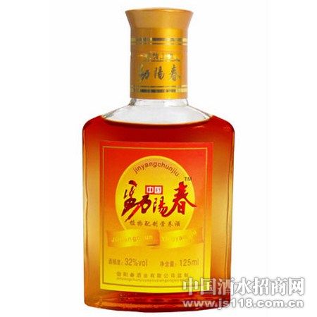 02系列劲阳春