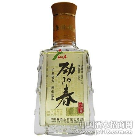 04劲阳春系列