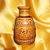 ����(250ml)