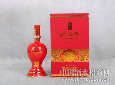 李渡酒·珍陆号