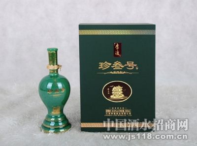 李渡酒·珍叁号