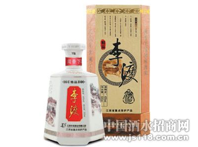 李渡老精品