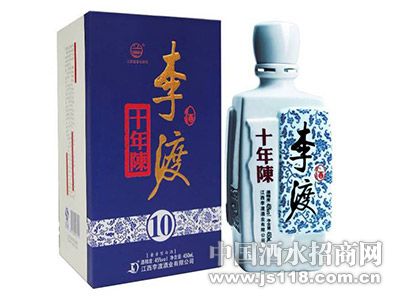 李渡酒·十年陈