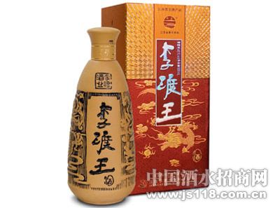 李渡王酒