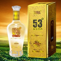 õ��Ե53�������Ҿ�