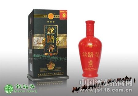 42�����ǽ��˿·��