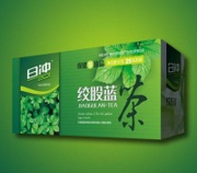 �ճ�201�ʹ�����50�˴���