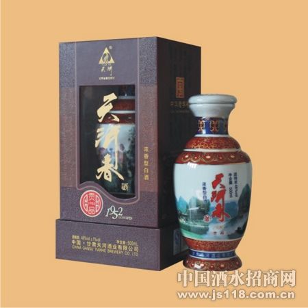 ��Ӵ�-1952��Ʒ��