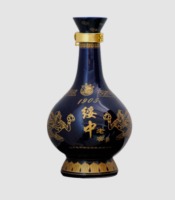 绥中老窖1905