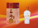 三沟8年
