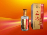 三沟老窖