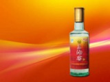 三沟窖