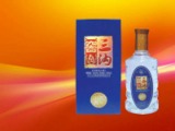 三沟老窖