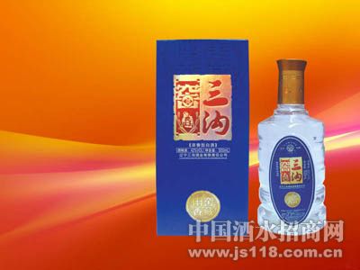 三沟老窖