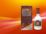 三沟老窖