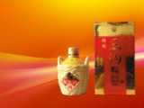 三沟老窖