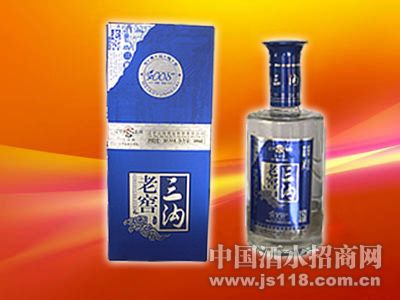 三沟老窖