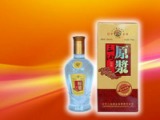 三沟原浆酒