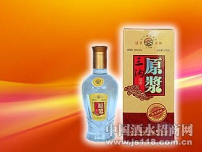 三沟原浆酒