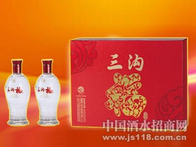 三沟福礼盒酒