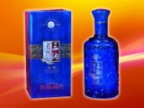 三沟名樽