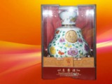 三沟至尊
