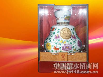 三沟至尊