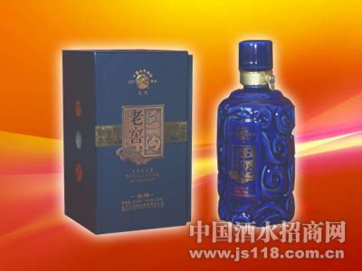 三沟圣樽
