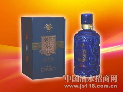 三沟圣樽