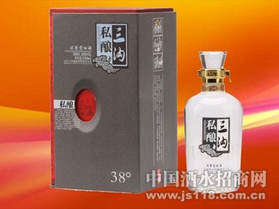 三沟私酿