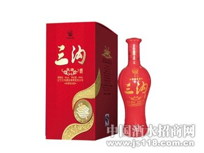 三沟良缘酒