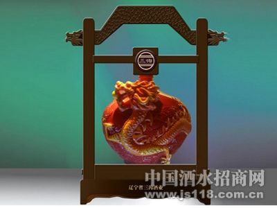 三沟祥龙酒68度