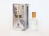 ����ԭ��8��