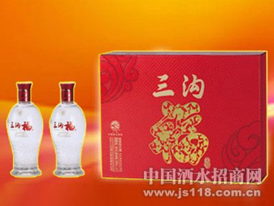 三沟福礼盒酒