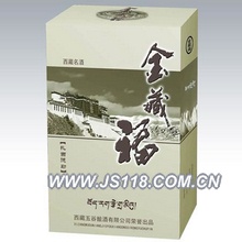 西藏白酒-金藏福
