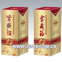 西藏扎西德勒金藏福酒