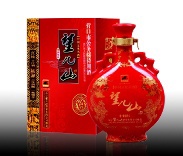 望儿山-中国红