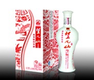 望儿山-骄子9