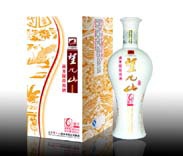 望儿山-骄子6
