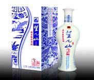 望儿山-骄子3