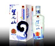 望儿山-感恩兰