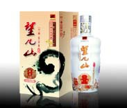 望儿山-感恩黄