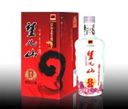 望儿山-感恩红