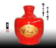 望儿山-尊酒