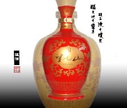 望儿山-温酒