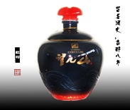 望儿山-红翎