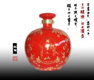望儿山-红福