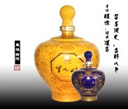 望儿山-皇族御液